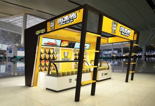 如何让si设计报价更加合理?