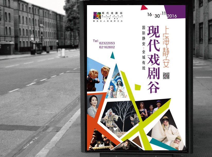 标志设计费用是多少?