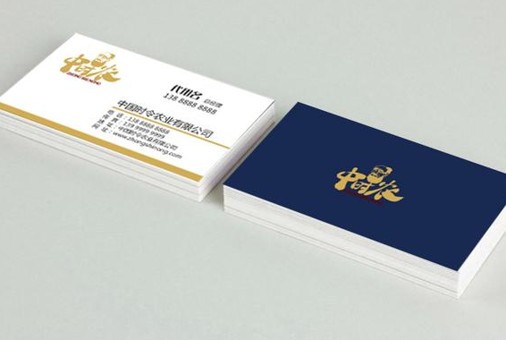 品牌公司策划一般怎么收费