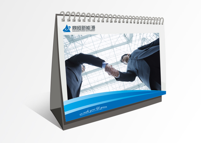 品牌设计策划公司怎样和客户进行沟通