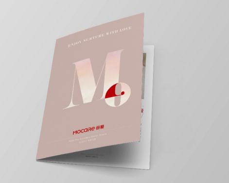 品牌发展规划怎么才能做好