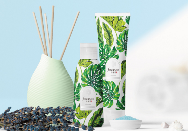 不是很多人都想在化妆品包装设计公司里面上班