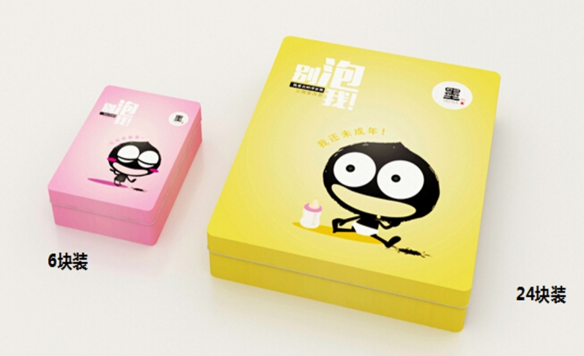 想要赚钱的话就去杭州的包装设计公司