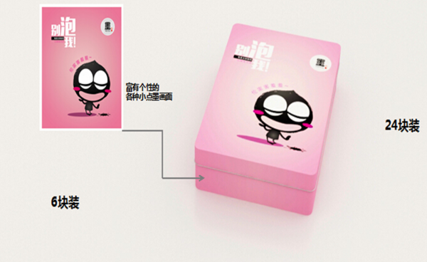 杭州市包装设计公司的福利如何？