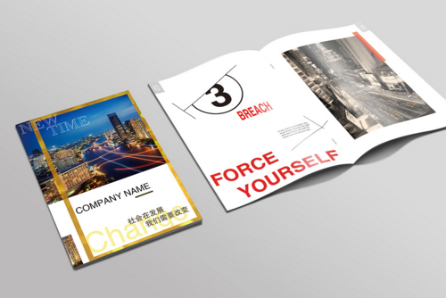 公司品牌战略规划应该怎么找规划公司