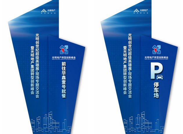 杭州品牌设计公司的收费情况如何？