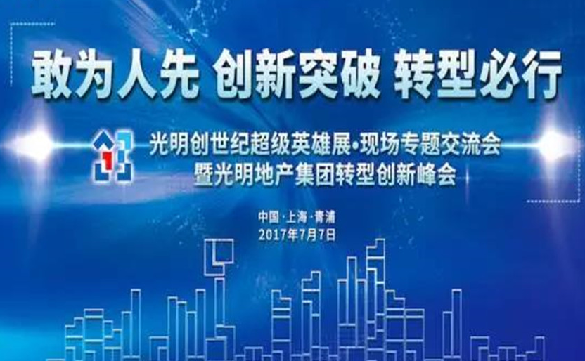 多人关心品牌策划公司收费标准吗?