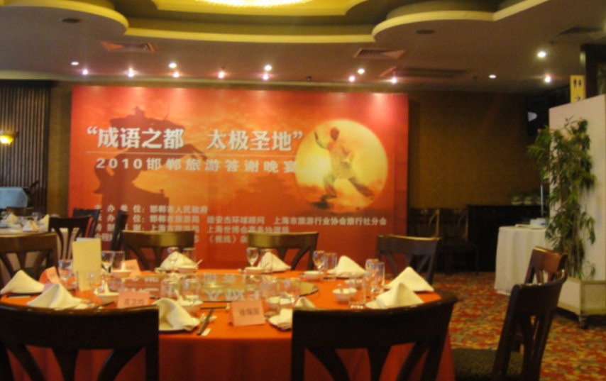 杭州旅游策划公司到底是不是可靠的呢？