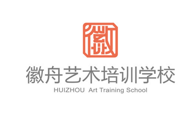 我们如何看待品牌设计公司排行榜？