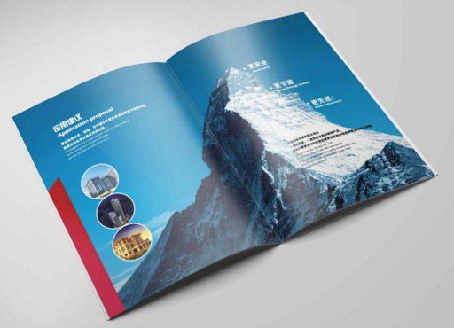 如何选择一家规划品牌战略的公司