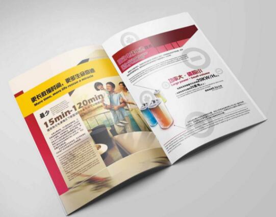 企业品牌建设规划需要根据环境的变化而作调整