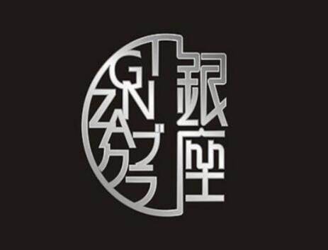 品牌策划是很重要的