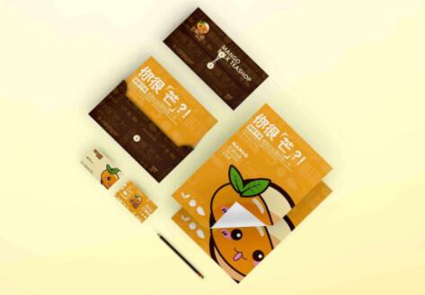 品牌策划咨询网络上面很多公司