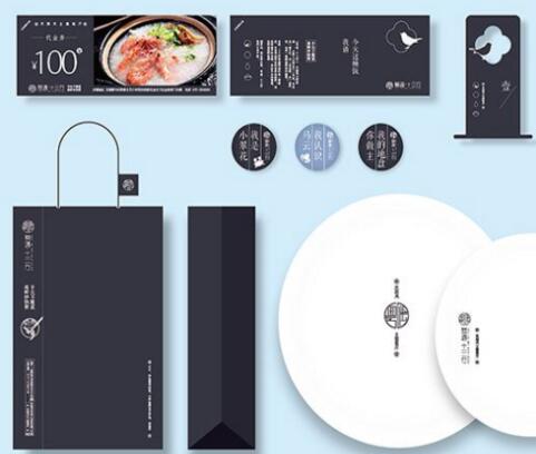 什么是品牌vi设计?它的设计理念是哪些