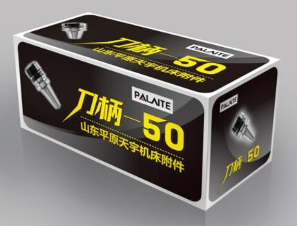 工业产品包装设计过程中应注意些什么