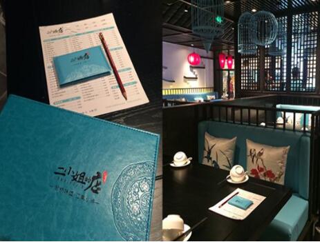 杭州餐饮策划公司收费情况怎么样