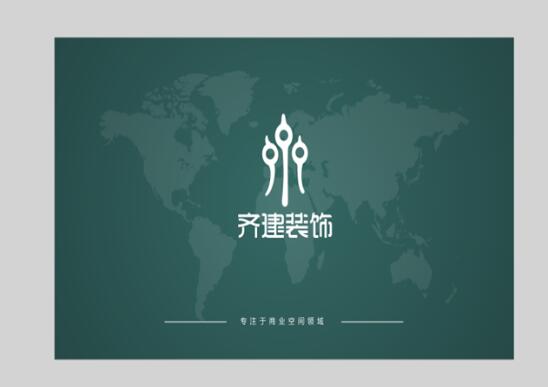 如何做好广告标志设计的方法