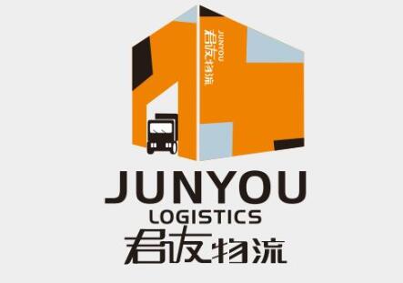 物流logo设计的重点在哪个方面?