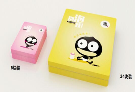 产品包装盒设计要体现收藏的实用性