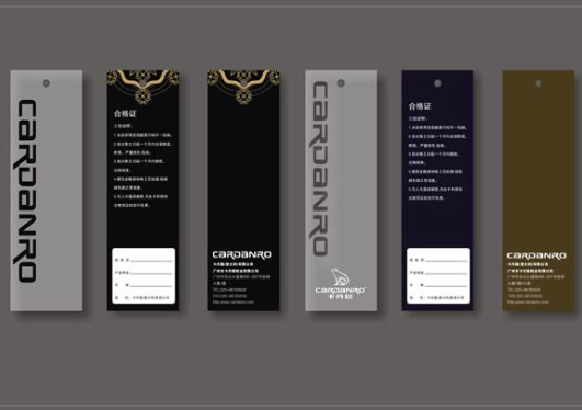 2017年品牌战略有哪些内容