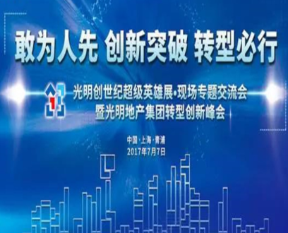 品牌策划公司收费标准的影响因素