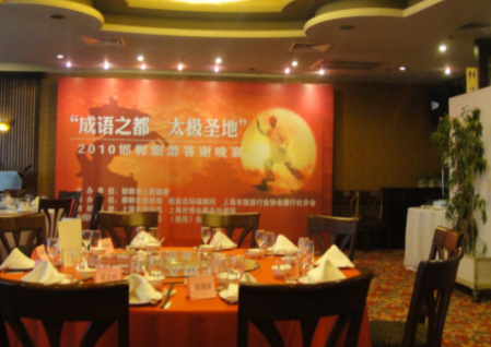 杭州旅游策划公司有很多旅游项目