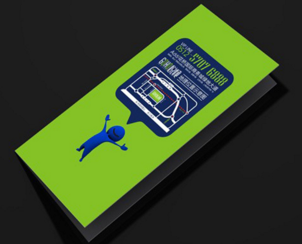 如何制定产品品牌塑造方案