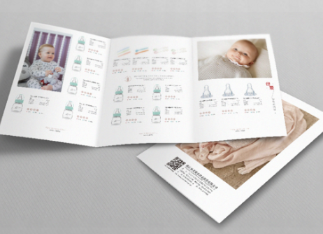 企业品牌规划公司哪一家值得信赖