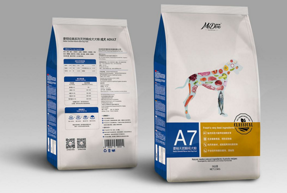 包装设计外包靠谱吗？包装设计外包公司可以放心吗？