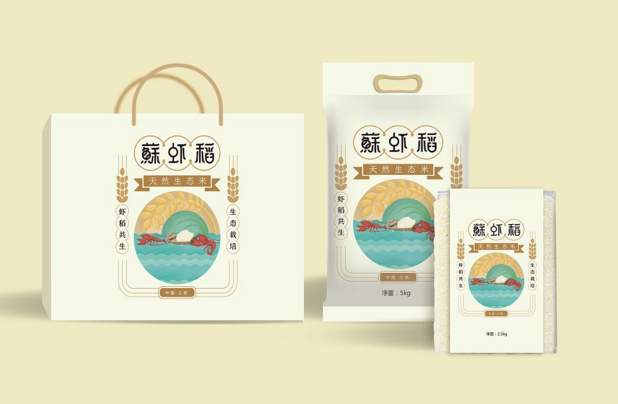 怎么设计米的包装？米的包装设计费用高怎么办？