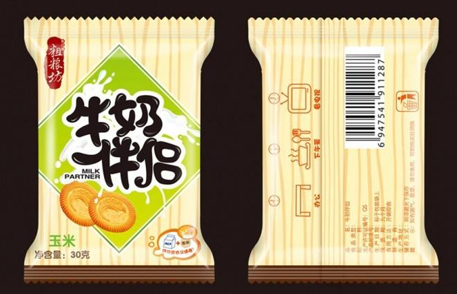 创意包装设计思路有哪些?那些包装设计创意怎么来的?