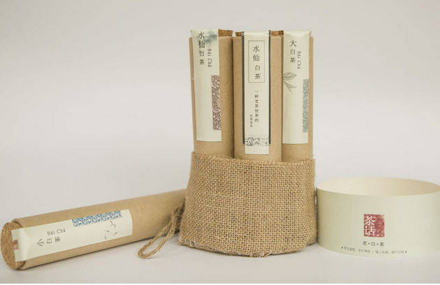 你在意包装设计茶叶吗?包装设计茶叶如何选择公司?