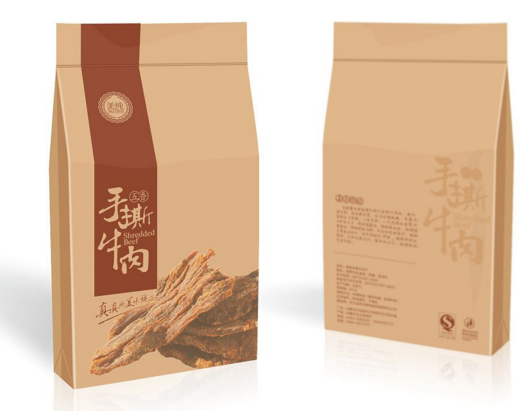 合肥包装设计的发展趋向？合肥包装设计怎么知道价格合理？