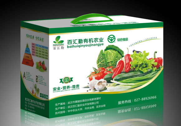 让人印象深刻的绿色包装设计！绿色包装设计困难吗？