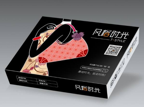 为什么选择北京包装设计公司?北京包装设计公司收费高吗?