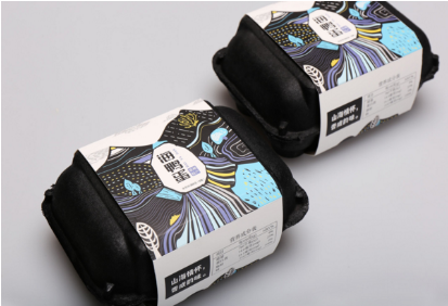 包装设计如何报价?般都是有一套规律让设计师定价格!