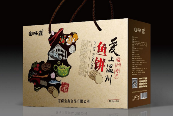 包装设计内容的处理!包装设计内容需要注意的几个标准!