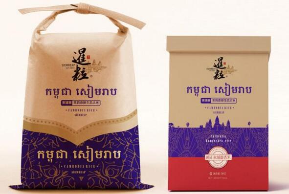 文化包装设计包含哪些元素？文化包装设计是指的什么？