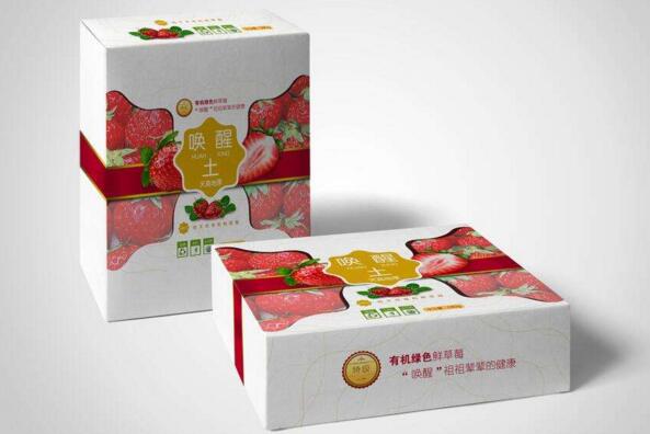 东莞包装设计费用是多少？东莞包装设计费用有哪几部分构成？