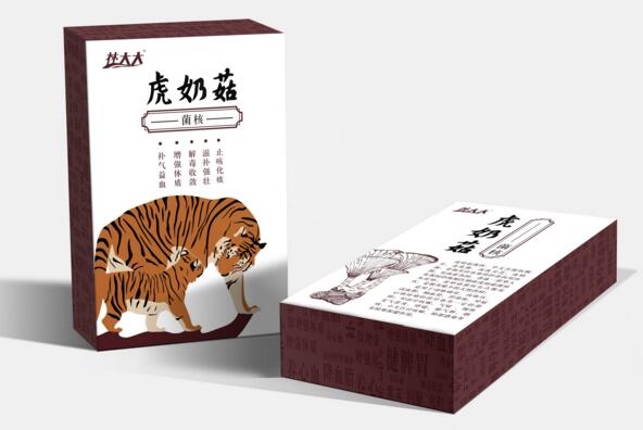 汕头包装设计怎么才能做得更好?汕头包装设计终极目标是什么?