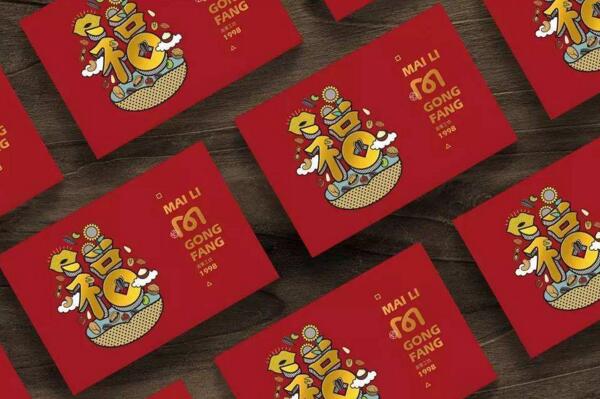 商品包装设计丰富度如何