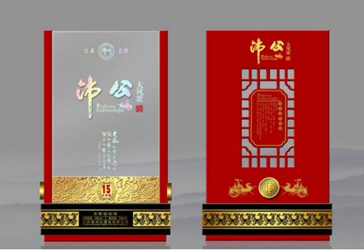 酒产品包装设计设计的意义