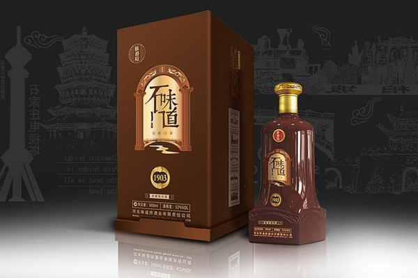 高端白酒包装设计设计规范