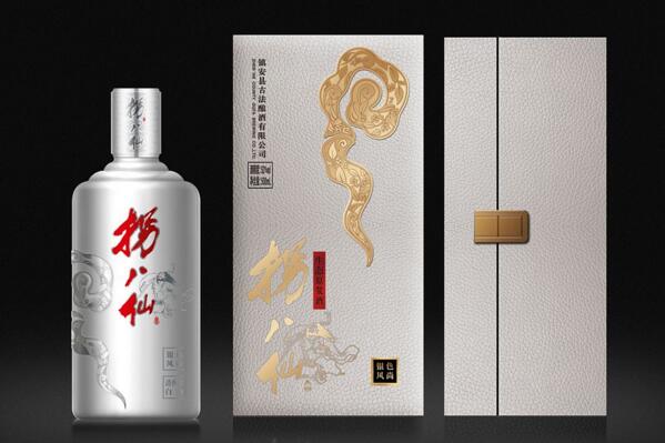 品牌白酒包装设计芳香美酒