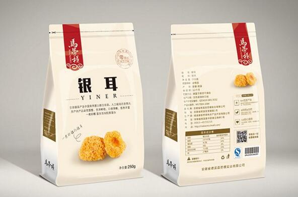 密封包装设计用什么做保护气