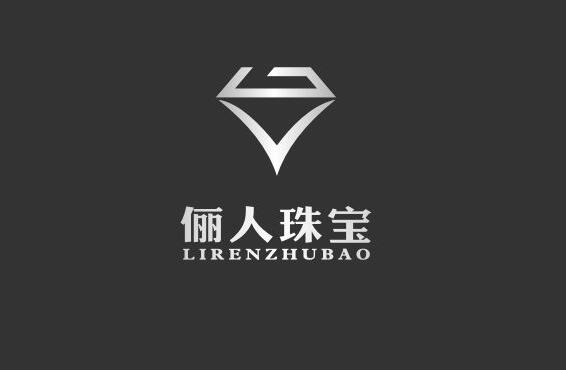 珠宝公司logo设计大致的思路有哪些