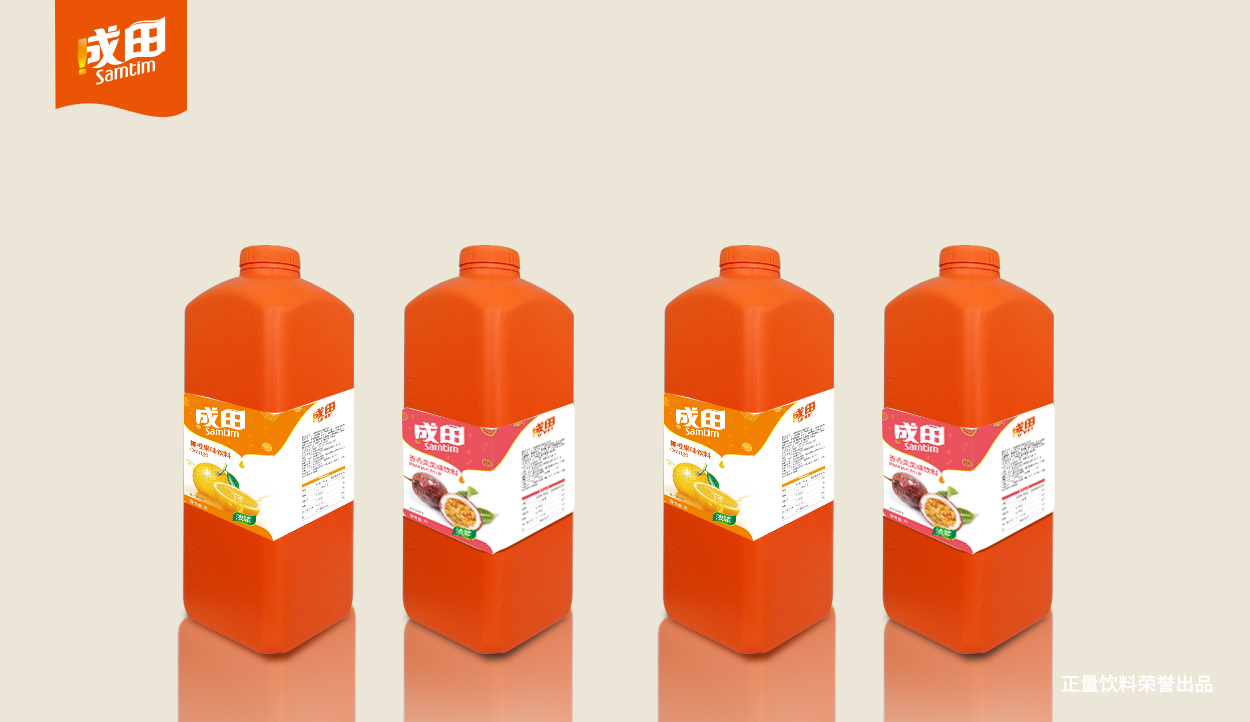 如何做一个成功的酒包装设计?