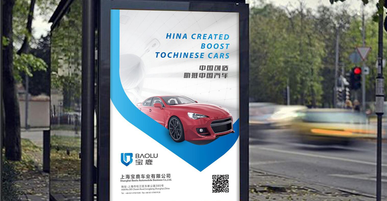 企业宣传短片的作用是什么?