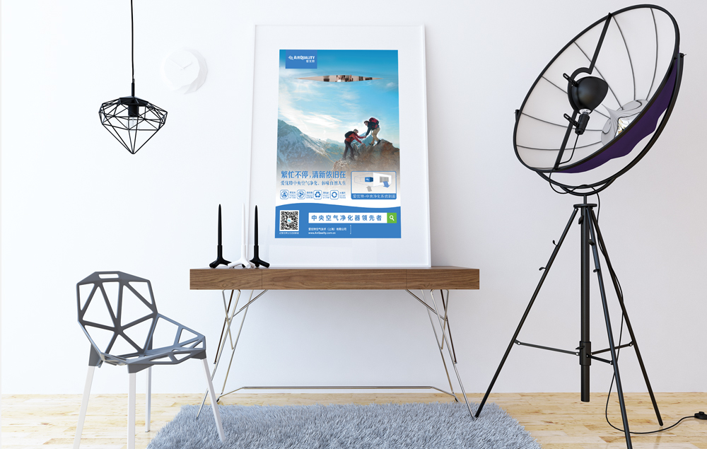 环保公司品牌策划要从哪些方面去思考呢