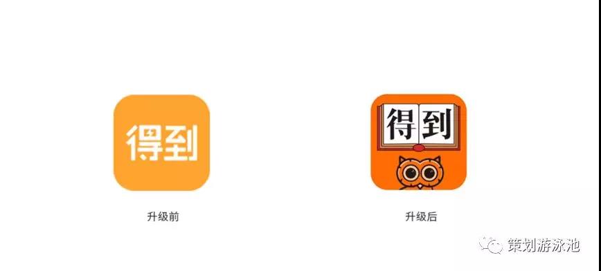 这到底是LOGO还是美术垃圾？